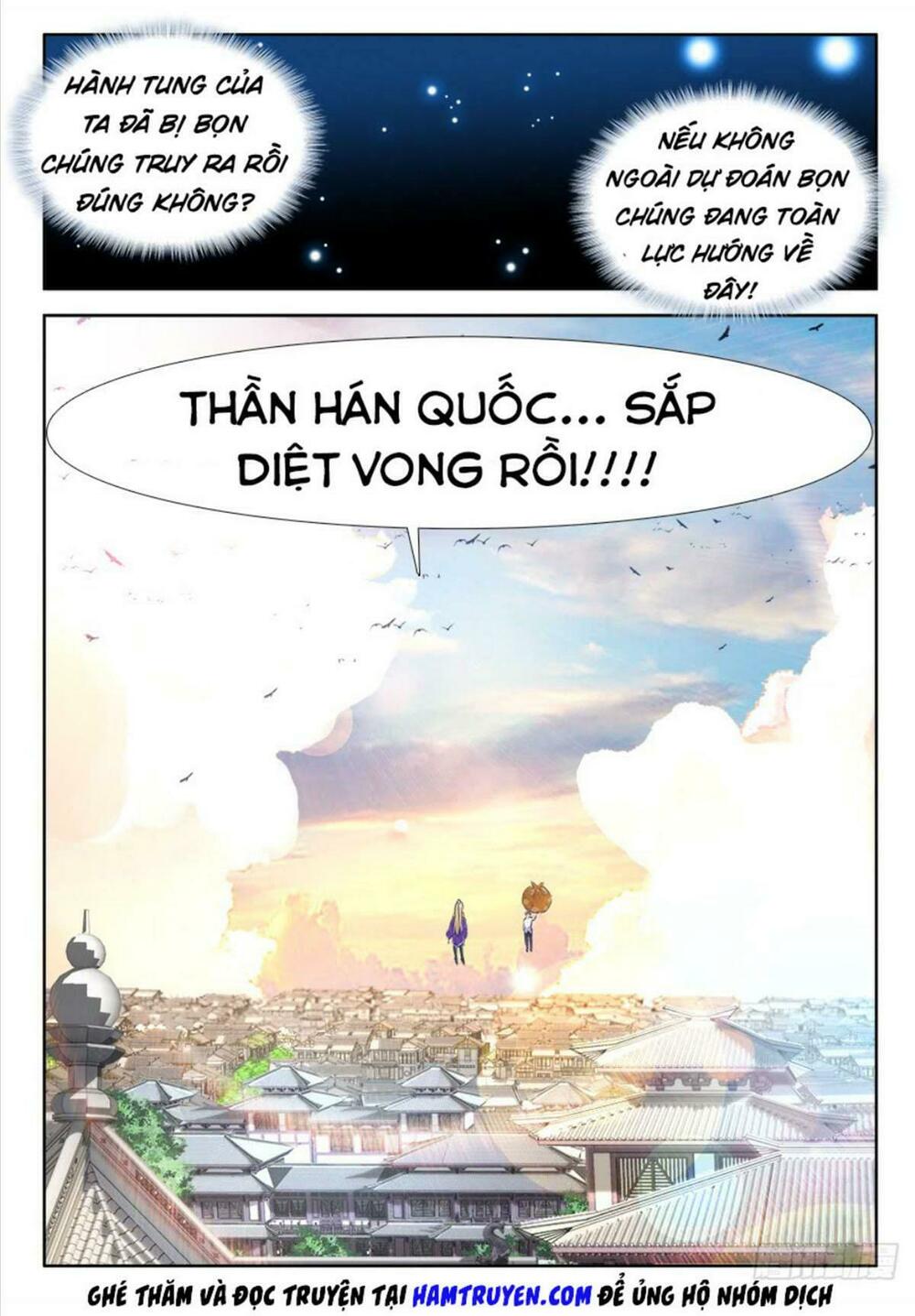 Song Tu Đạo Lữ Của Tôi Chapter 498 - Trang 4