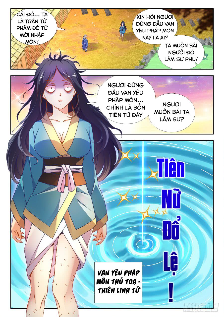 Song Tu Đạo Lữ Của Tôi Chapter 518 - Trang 4