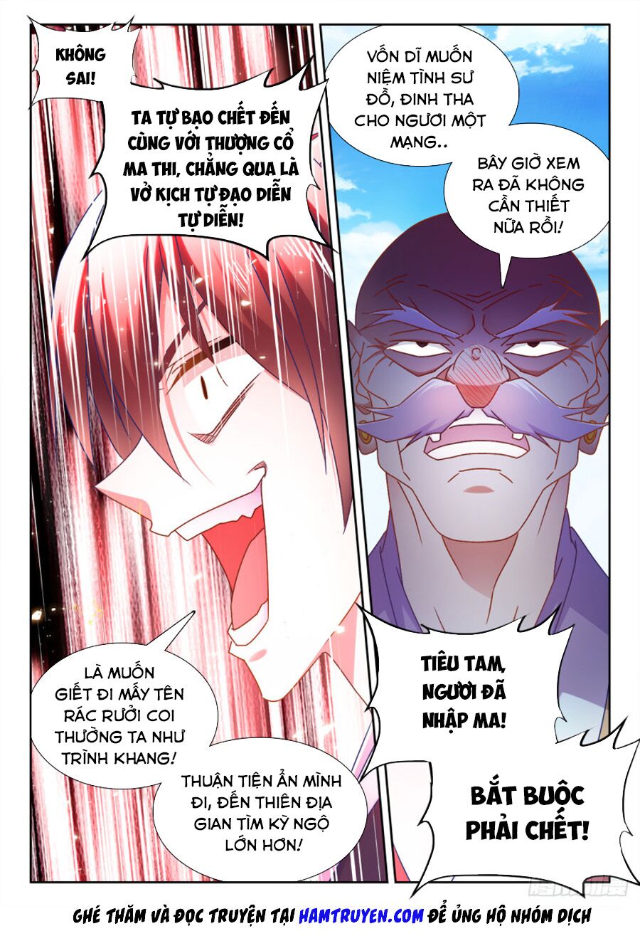 Song Tu Đạo Lữ Của Tôi Chapter 542 - Trang 4