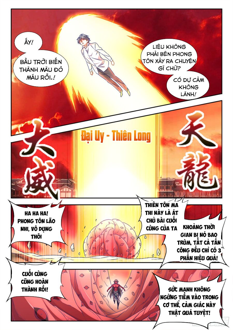 Song Tu Đạo Lữ Của Tôi Chapter 552 - Trang 4