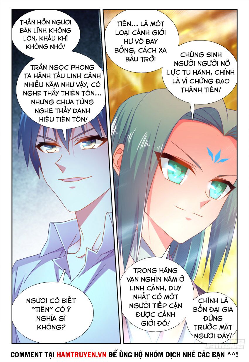 Song Tu Đạo Lữ Của Tôi Chapter 562 - Trang 3