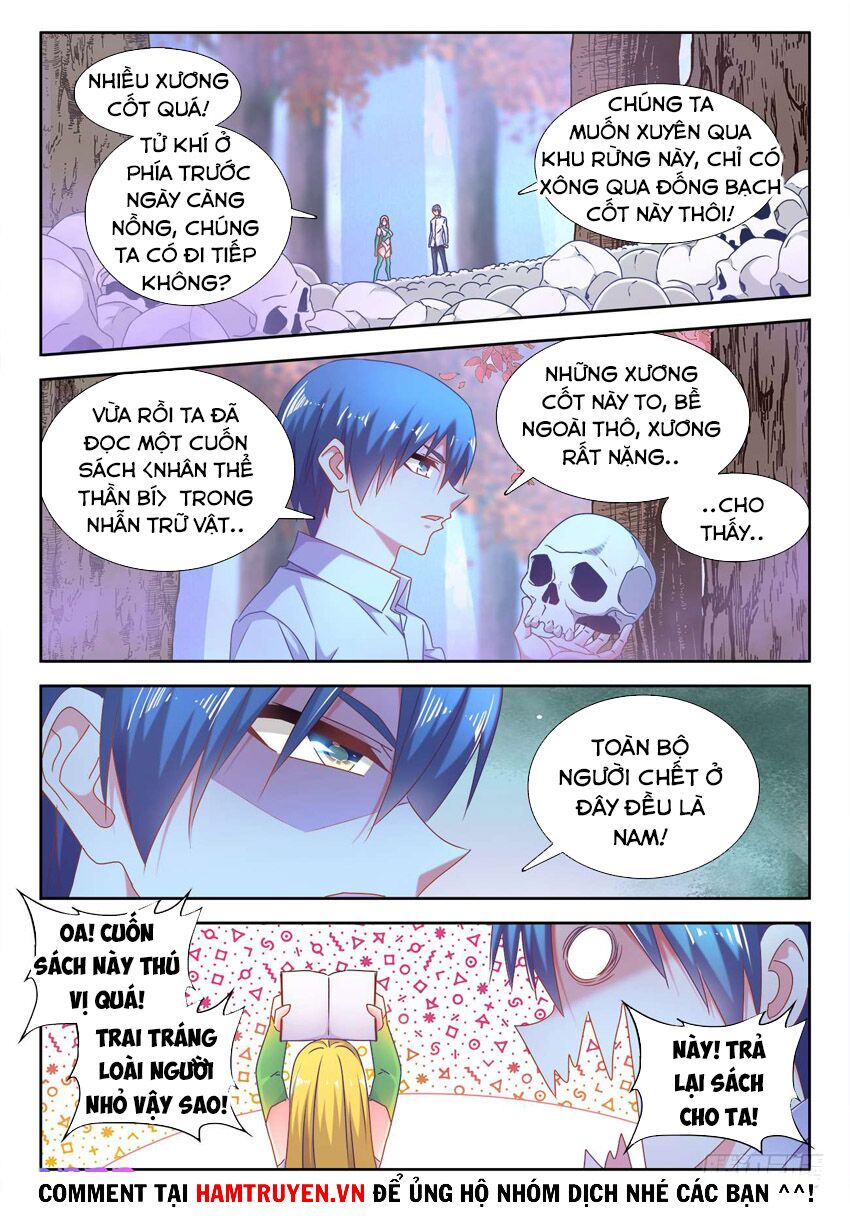 Song Tu Đạo Lữ Của Tôi Chapter 572 - Trang 4