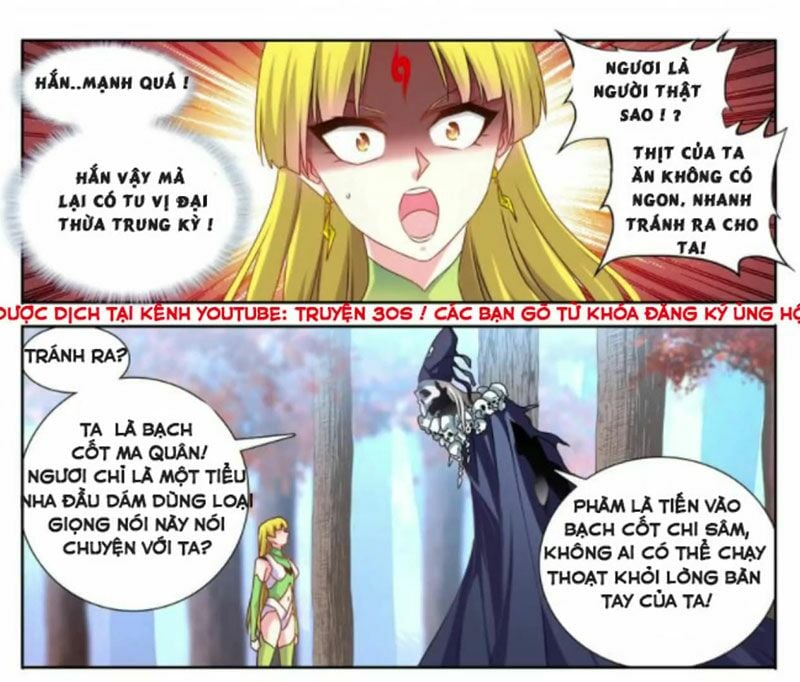 Song Tu Đạo Lữ Của Tôi Chapter 573 - Trang 4