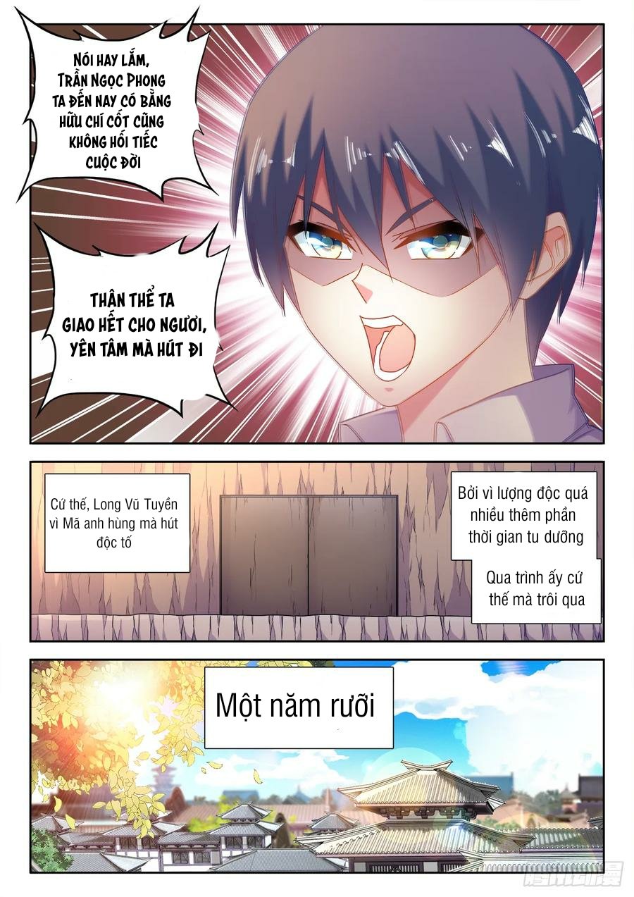 Song Tu Đạo Lữ Của Tôi Chapter 580 - Trang 4