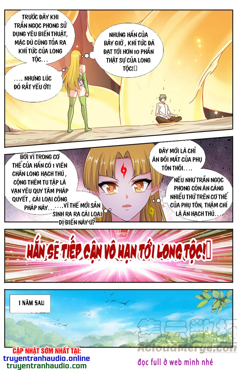 Song Tu Đạo Lữ Của Tôi Chapter 611 - Trang 4