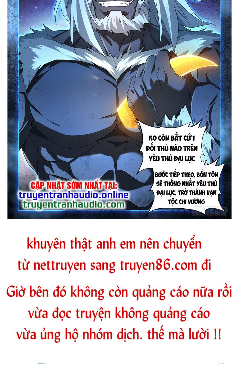 Song Tu Đạo Lữ Của Tôi Chapter 642 - Trang 3