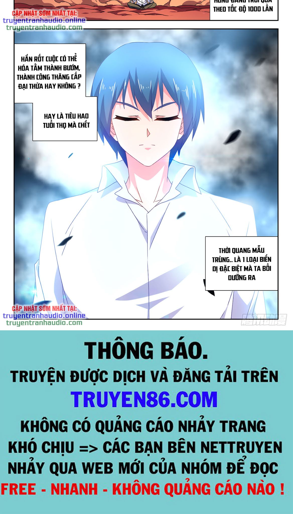 Song Tu Đạo Lữ Của Tôi Chapter 648 - Trang 4