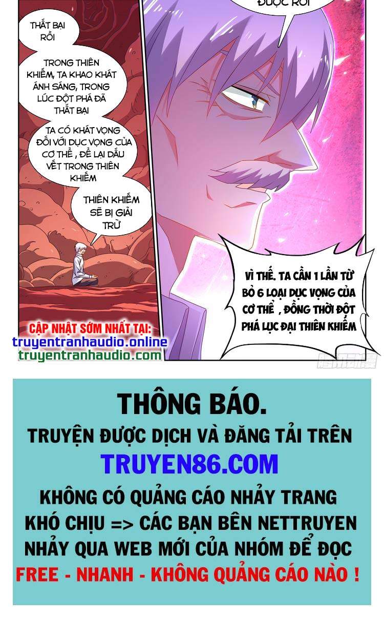 Song Tu Đạo Lữ Của Tôi Chapter 649 - Trang 4