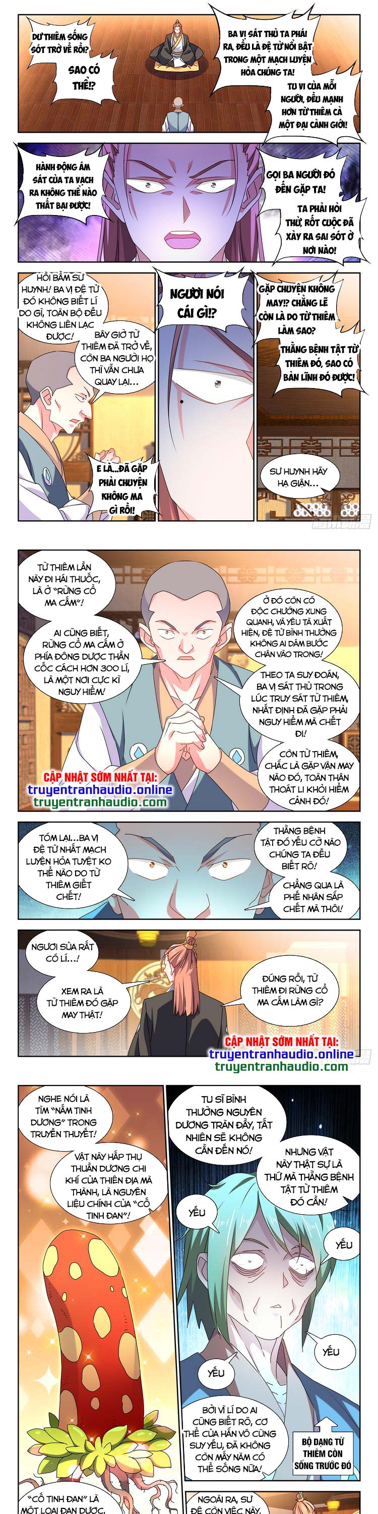 Song Tu Đạo Lữ Của Tôi Chapter 654 - Trang 3