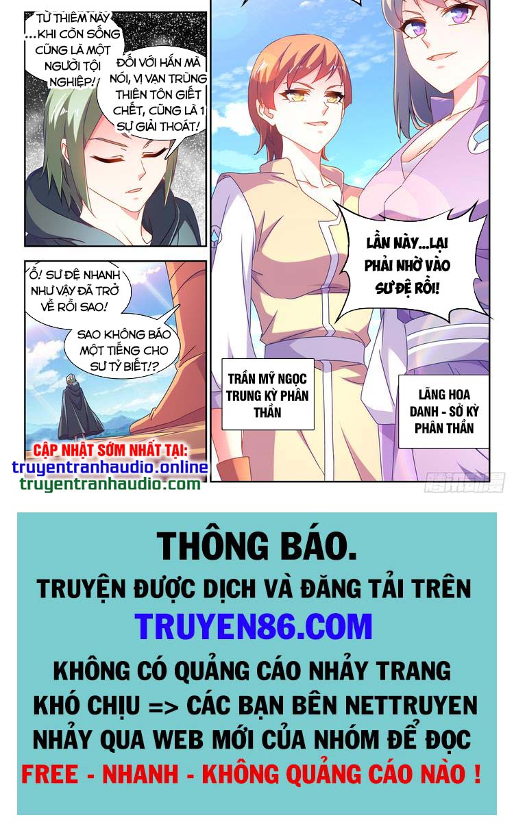 Song Tu Đạo Lữ Của Tôi Chapter 654 - Trang 3