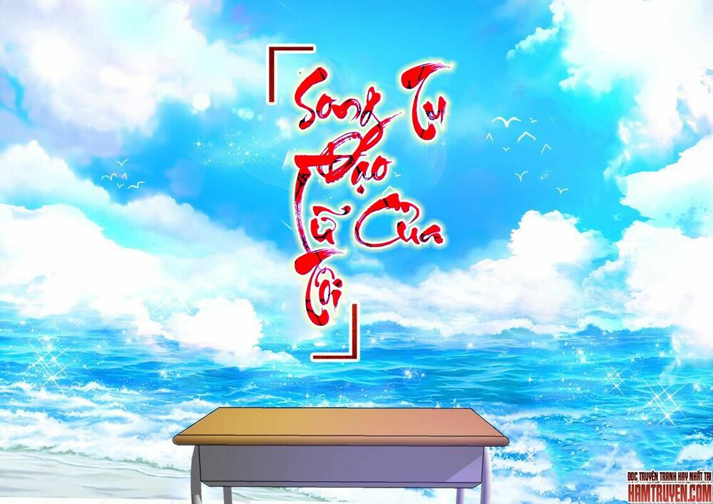 Song Tu Đạo Lữ Của Tôi Chapter 90 - Trang 4