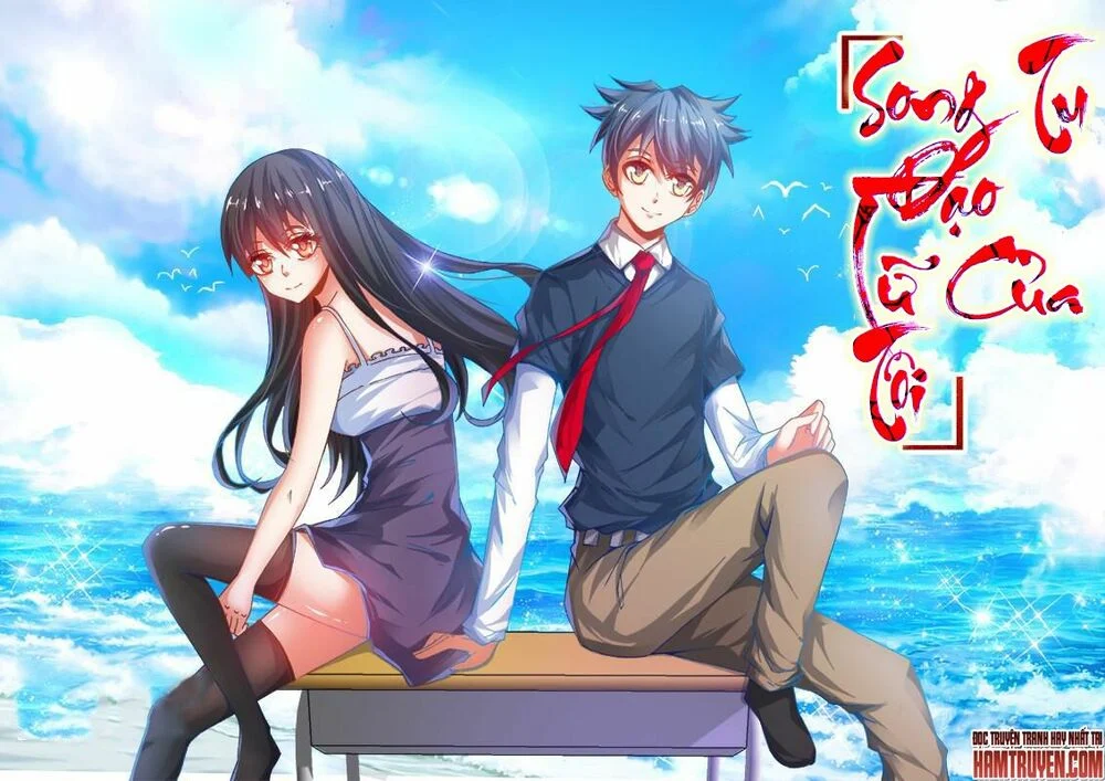 Song Tu Đạo Lữ Của Tôi Chapter 93 - Trang 4