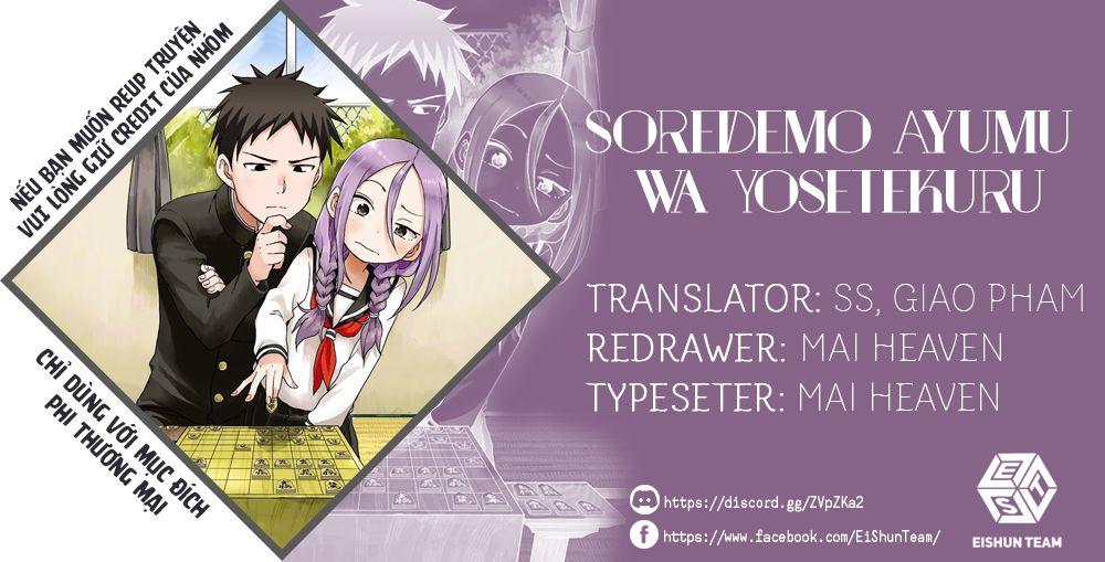 Soredemo Ayumu Wa Yosetekuru Chapter 14 - Next Chapter 15