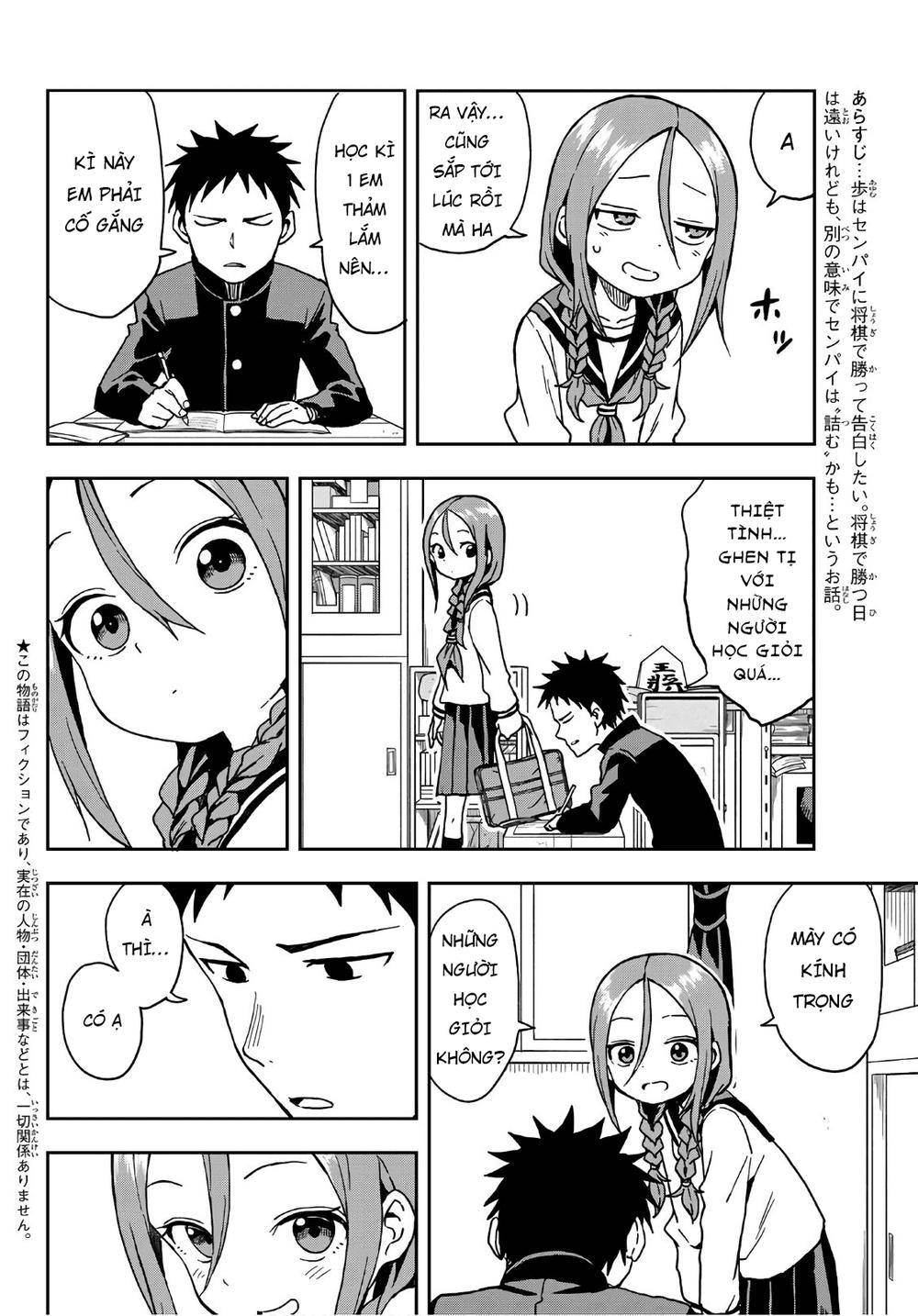 Soredemo Ayumu Wa Yosetekuru Chapter 15 - Trang 4