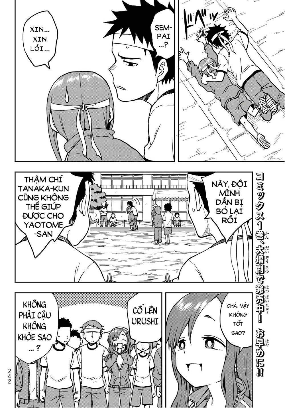 Soredemo Ayumu Wa Yosetekuru Chapter 20 - Trang 4