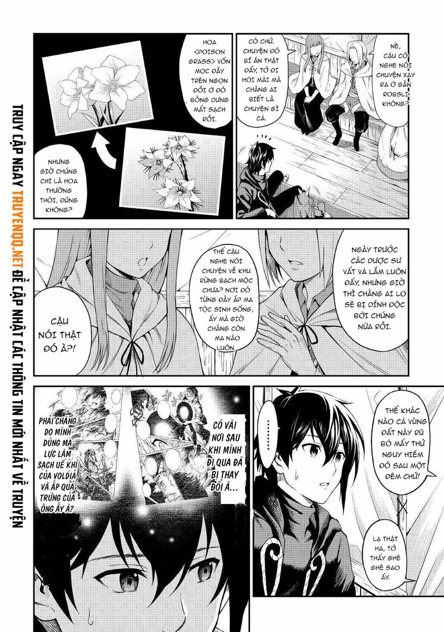 Sozai Saishuka No Isekai Ryokouki Chapter 20 - Next Chapter 21