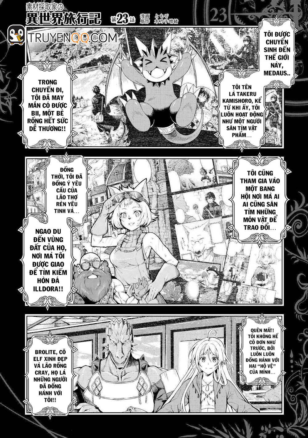 Sozai Saishuka No Isekai Ryokouki Chapter 23 - Next Chapter 24