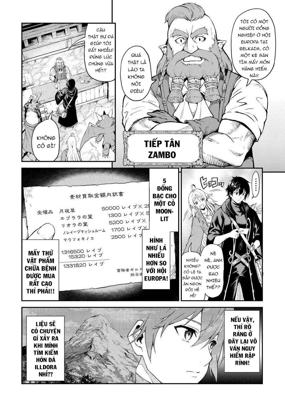 Sozai Saishuka No Isekai Ryokouki Chapter 23 - Next Chapter 24