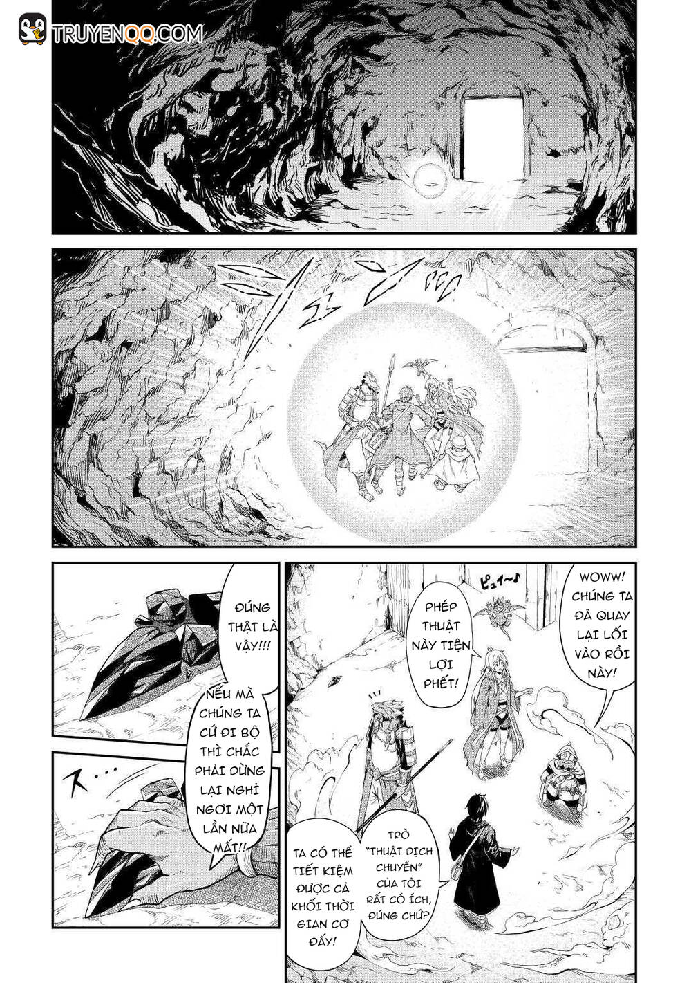 Sozai Saishuka No Isekai Ryokouki Chapter 27 - Next Chapter 28