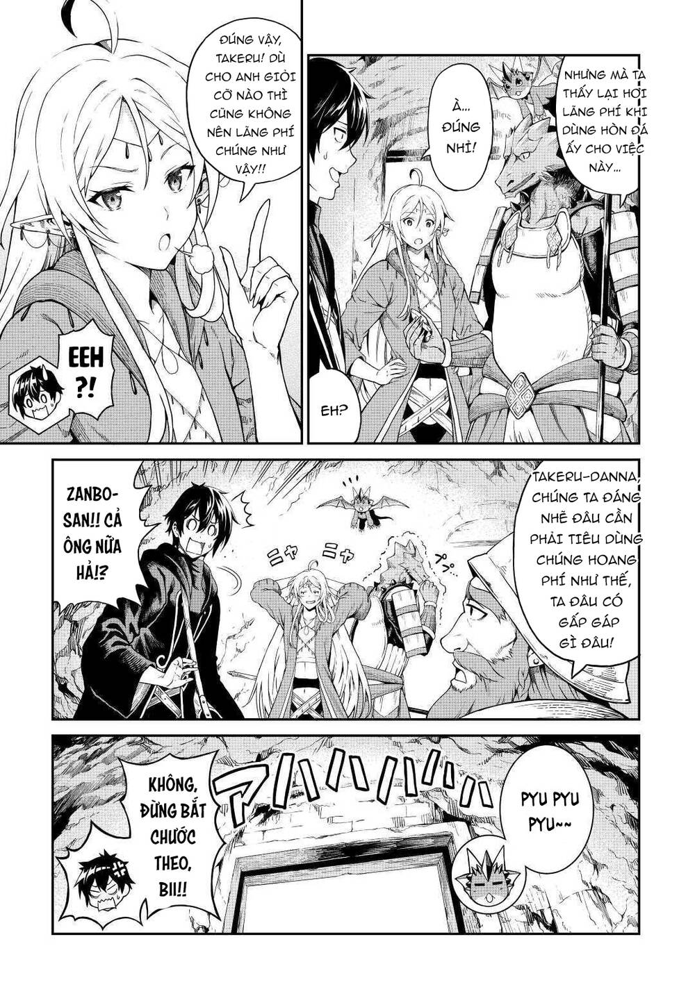 Sozai Saishuka No Isekai Ryokouki Chapter 27 - Next Chapter 28