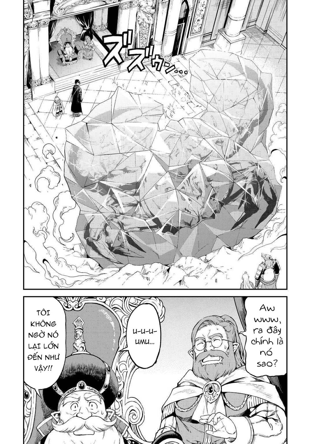 Sozai Saishuka No Isekai Ryokouki Chapter 27 - Next Chapter 28