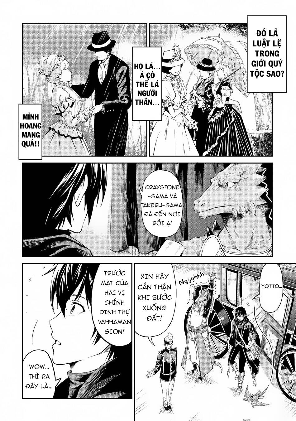 Sozai Saishuka No Isekai Ryokouki Chapter 28 - Next Chapter 29