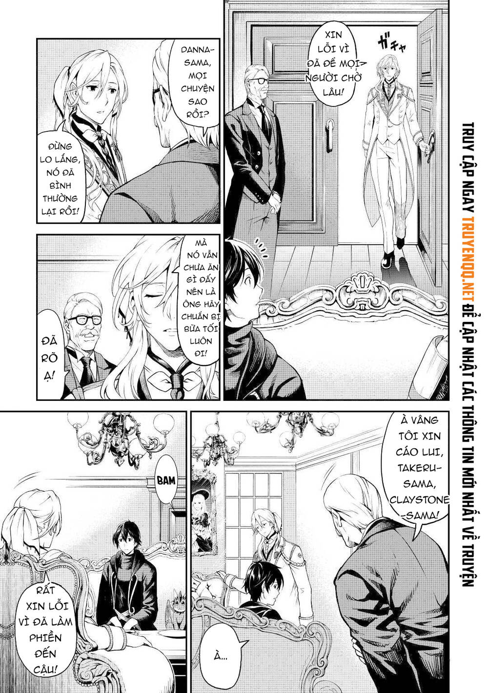 Sozai Saishuka No Isekai Ryokouki Chapter 30 - Next Chapter 31