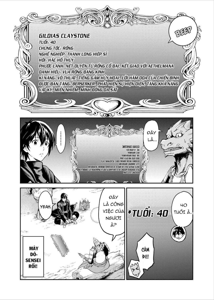 Sozai Saishuka No Isekai Ryokouki Chapter 32.5 - Next Chapter 32.5