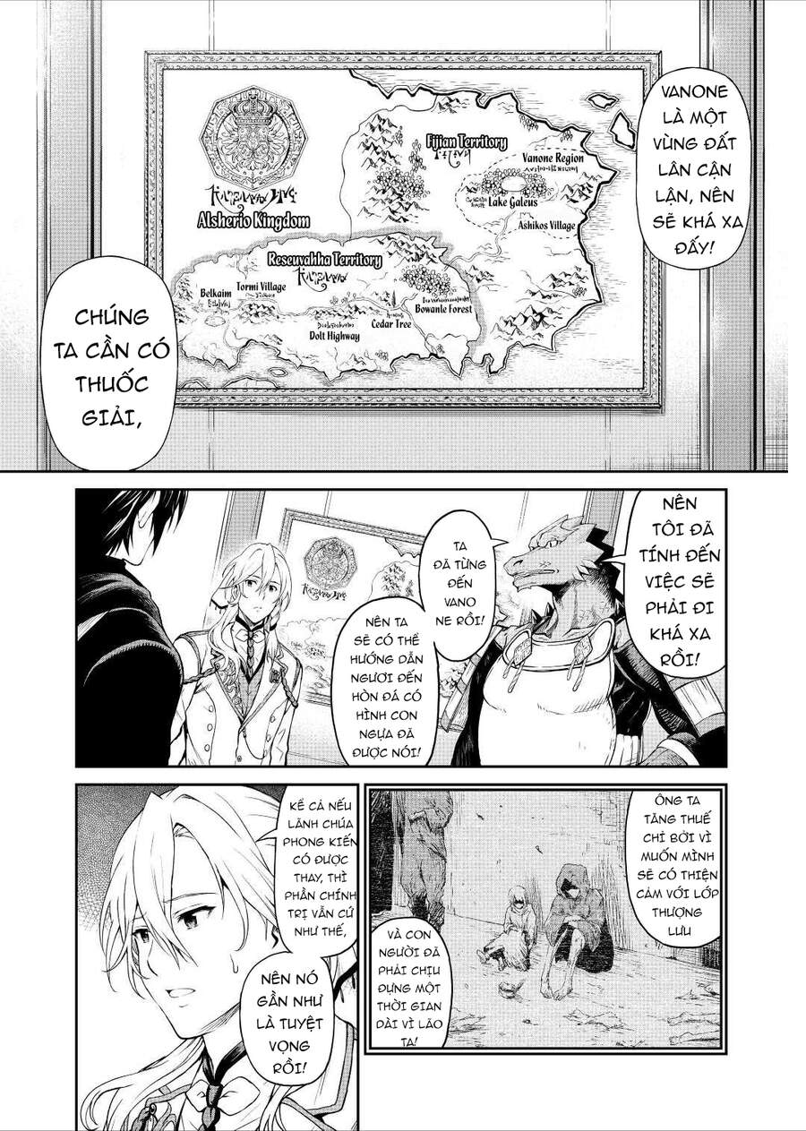 Sozai Saishuka No Isekai Ryokouki Chapter 32 - Next Chapter 32.5