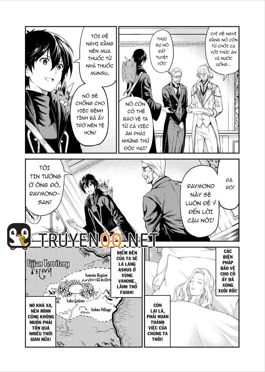 Sozai Saishuka No Isekai Ryokouki Chapter 32 - Next Chapter 32.5