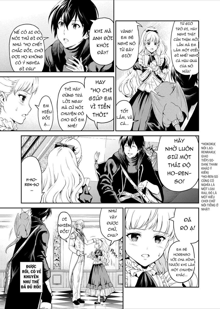 Sozai Saishuka No Isekai Ryokouki Chapter 32 - Next Chapter 32.5