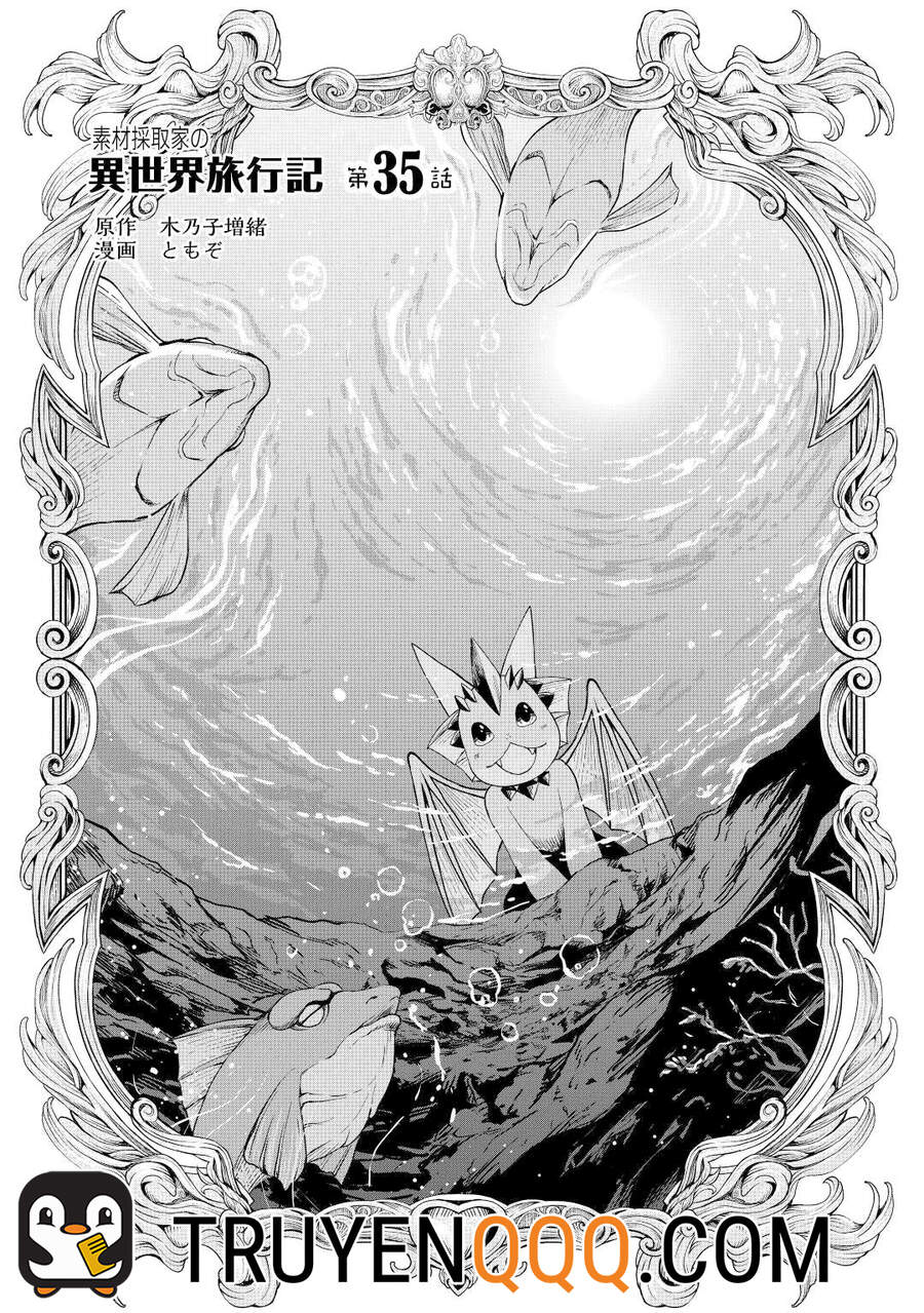 Sozai Saishuka No Isekai Ryokouki Chapter 35.5 - Next Chapter 35.5