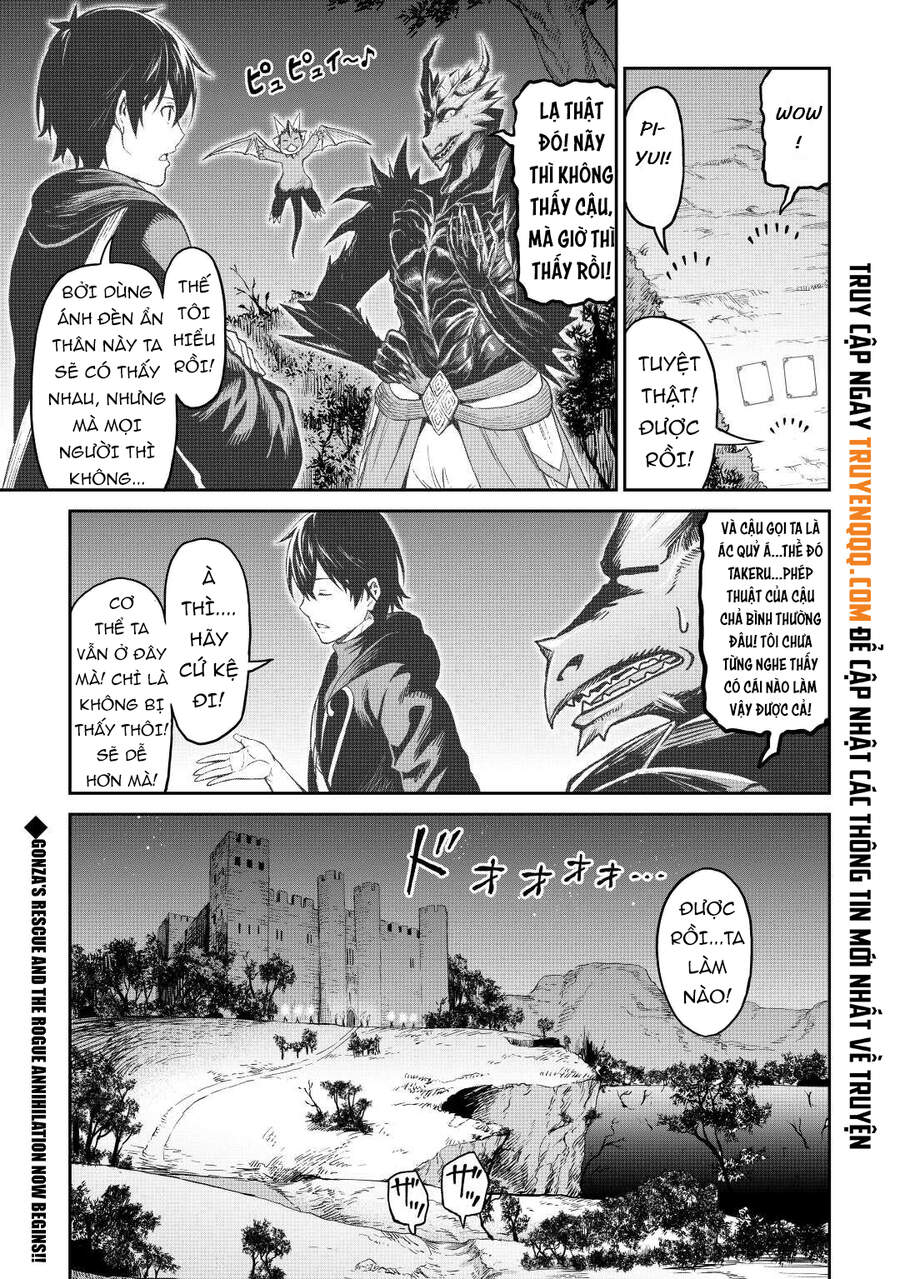 Sozai Saishuka No Isekai Ryokouki Chapter 35.5 - Next Chapter 35.5