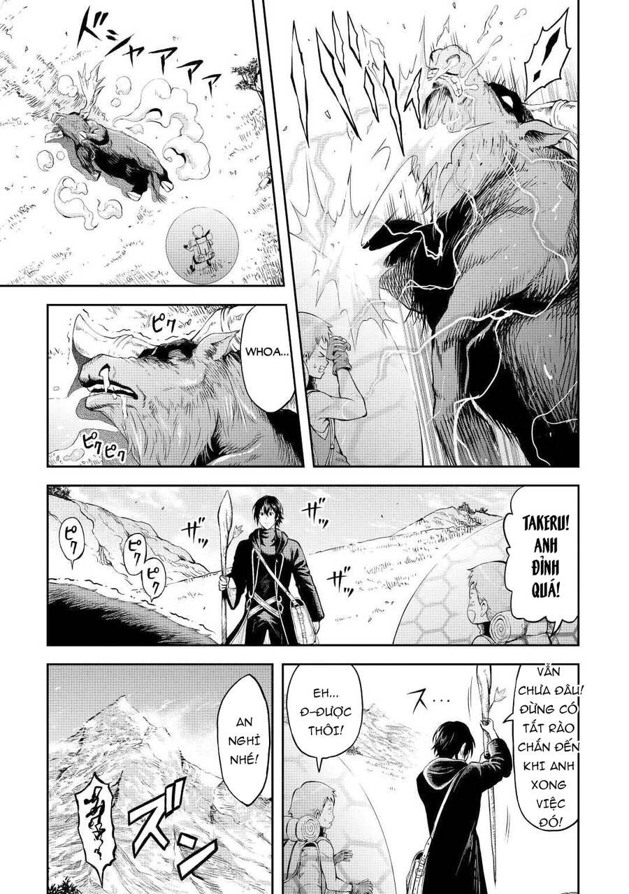 Sozai Saishuka No Isekai Ryokouki Chapter 42.5 - Next Chapter 42.5