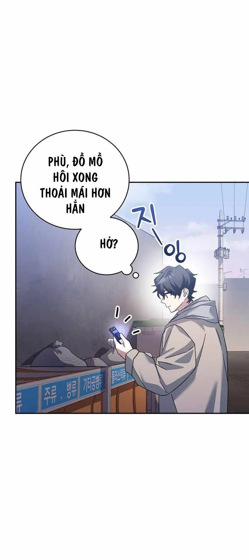 Stream Của Cung Thủ Thiên Tài Chapter 18 - Trang 4