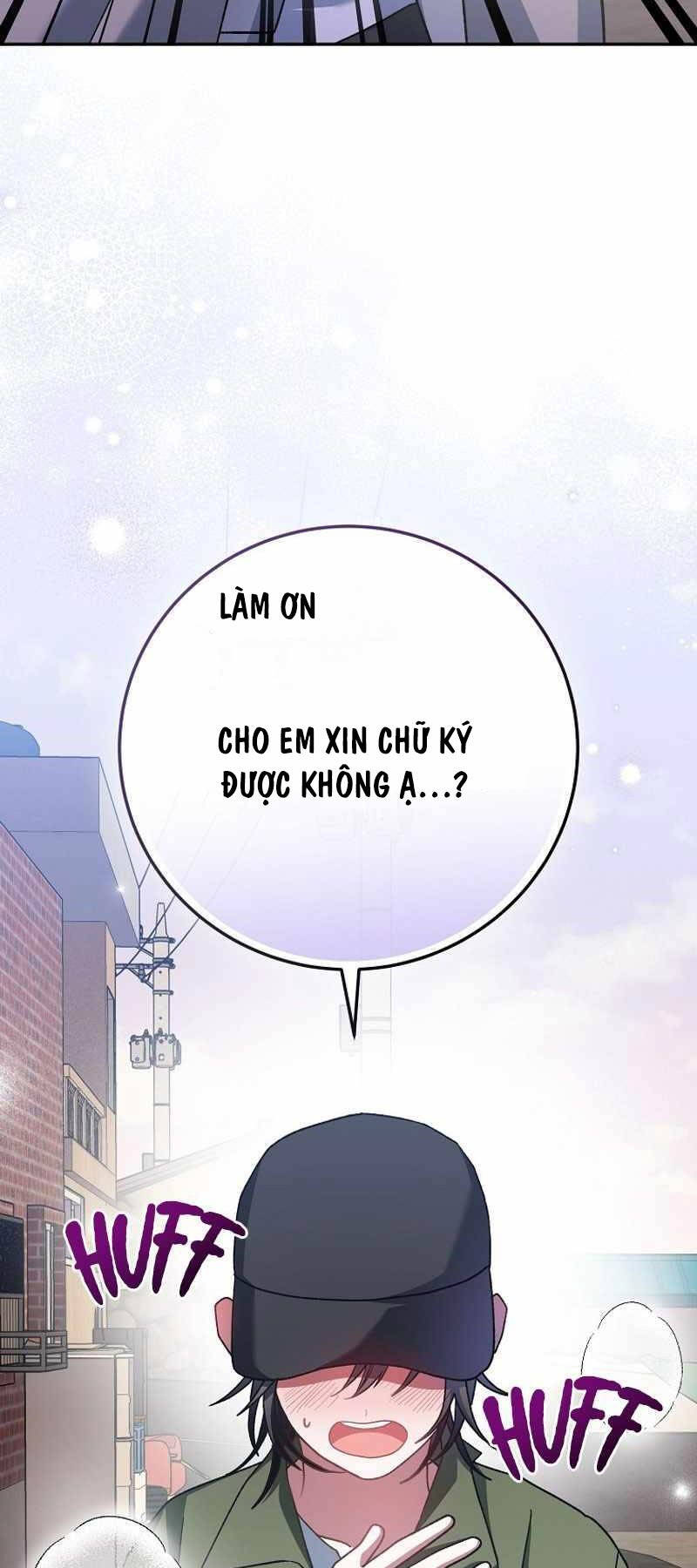 Stream Của Cung Thủ Thiên Tài Chapter 18 - Trang 4