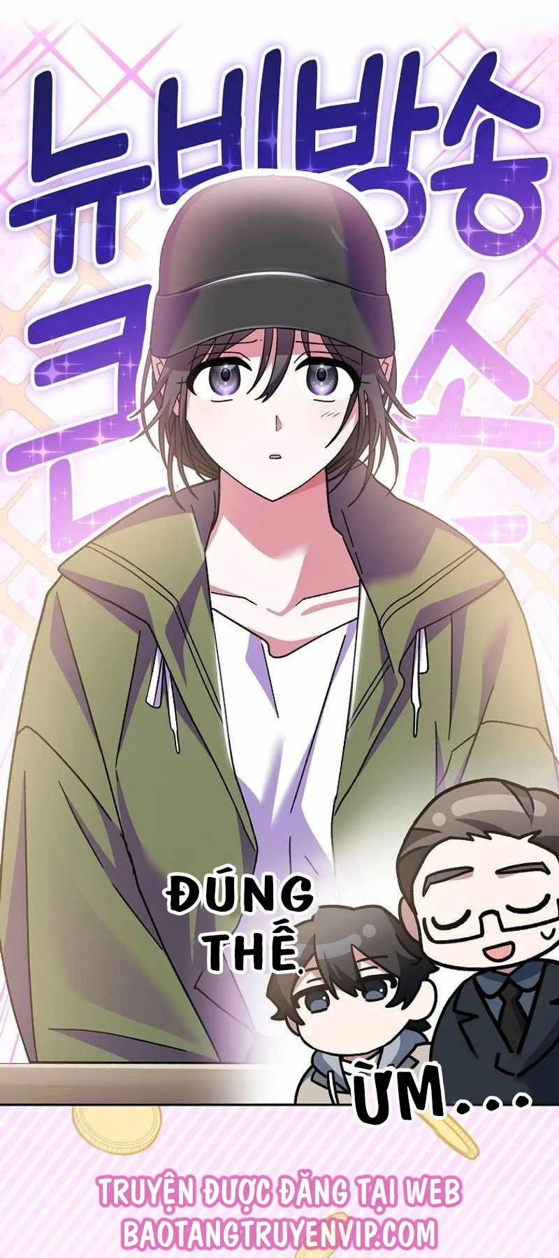 Stream Của Cung Thủ Thiên Tài Chapter 18 - Trang 4