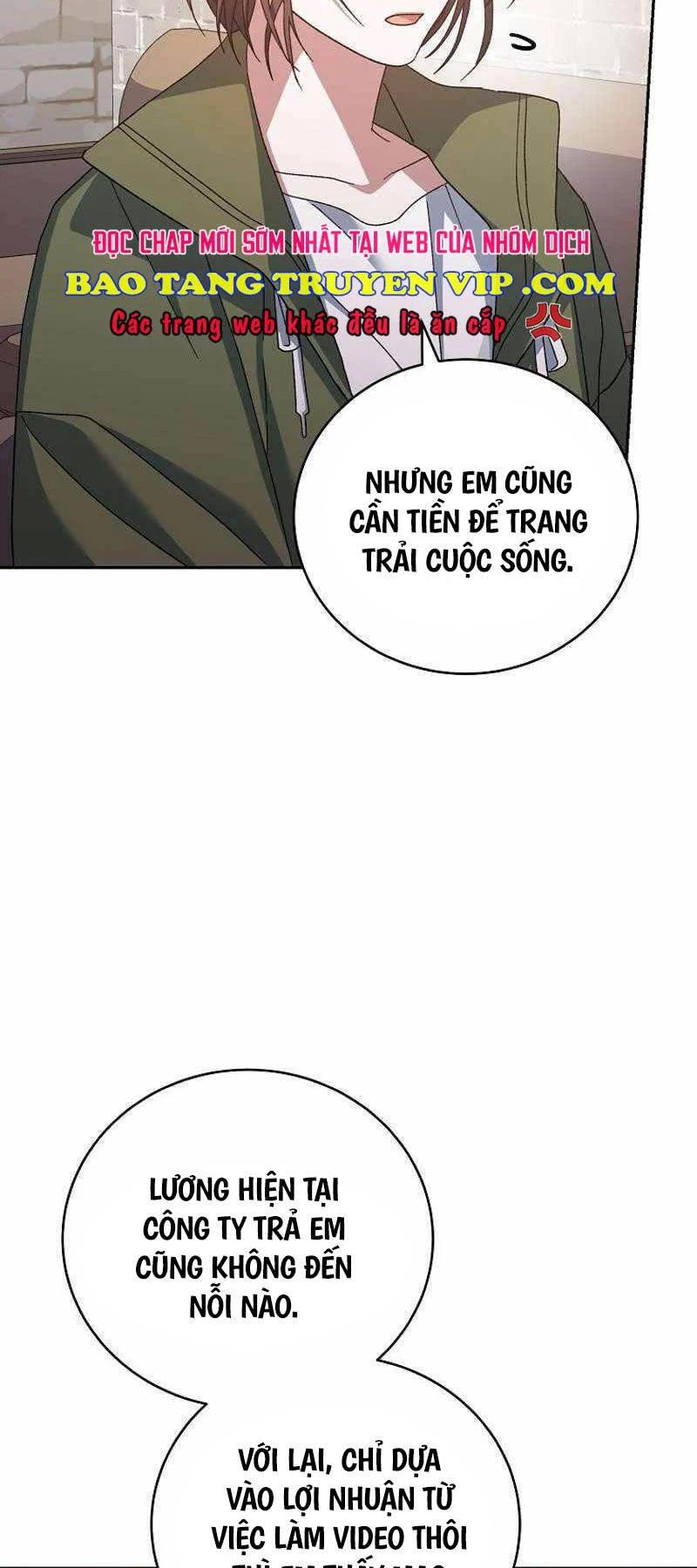 Stream Của Cung Thủ Thiên Tài Chapter 19 - Trang 4