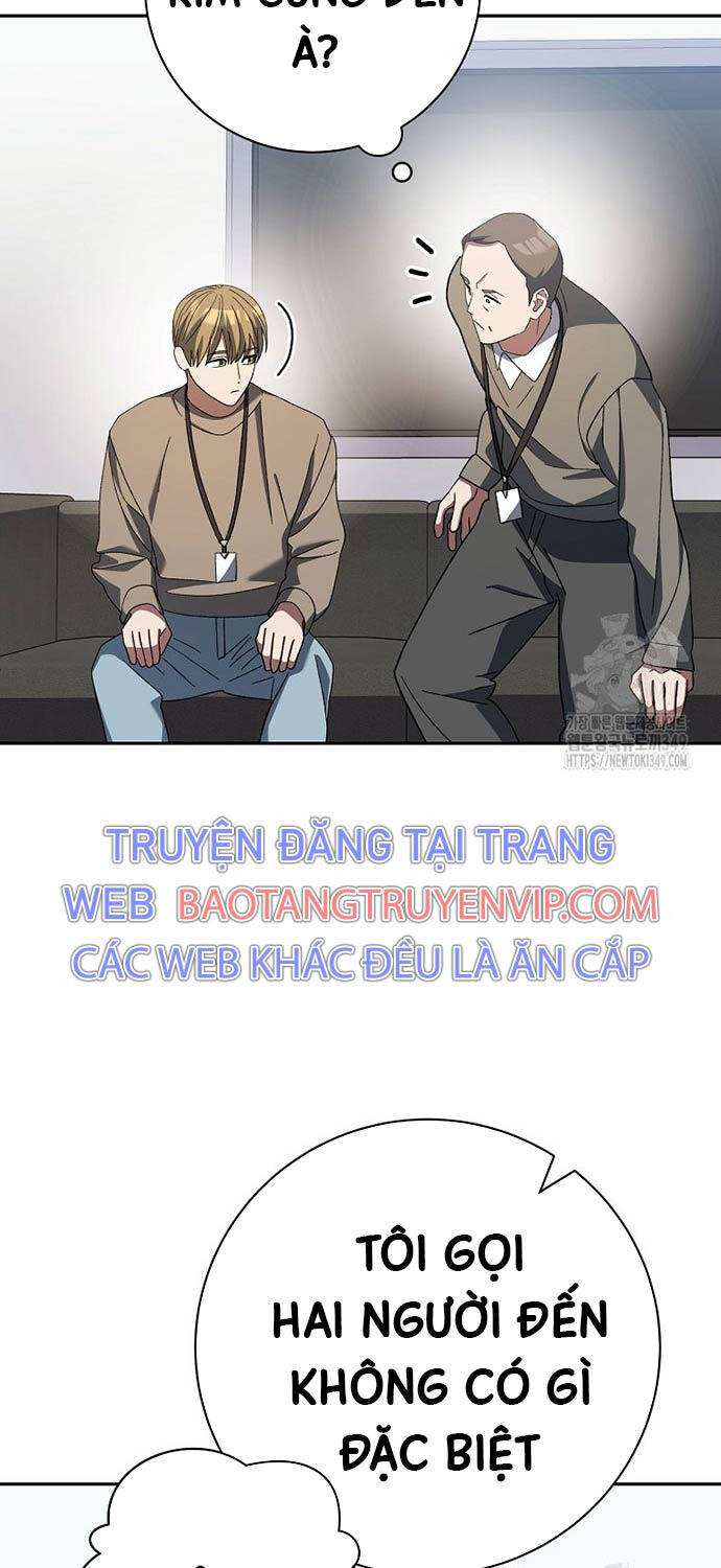 Stream Của Cung Thủ Thiên Tài Chapter 38 - Trang 4