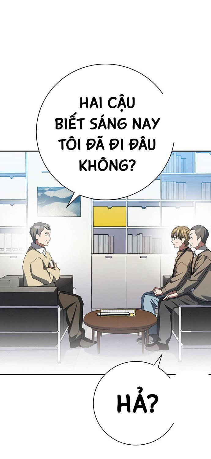 Stream Của Cung Thủ Thiên Tài Chapter 38 - Trang 4