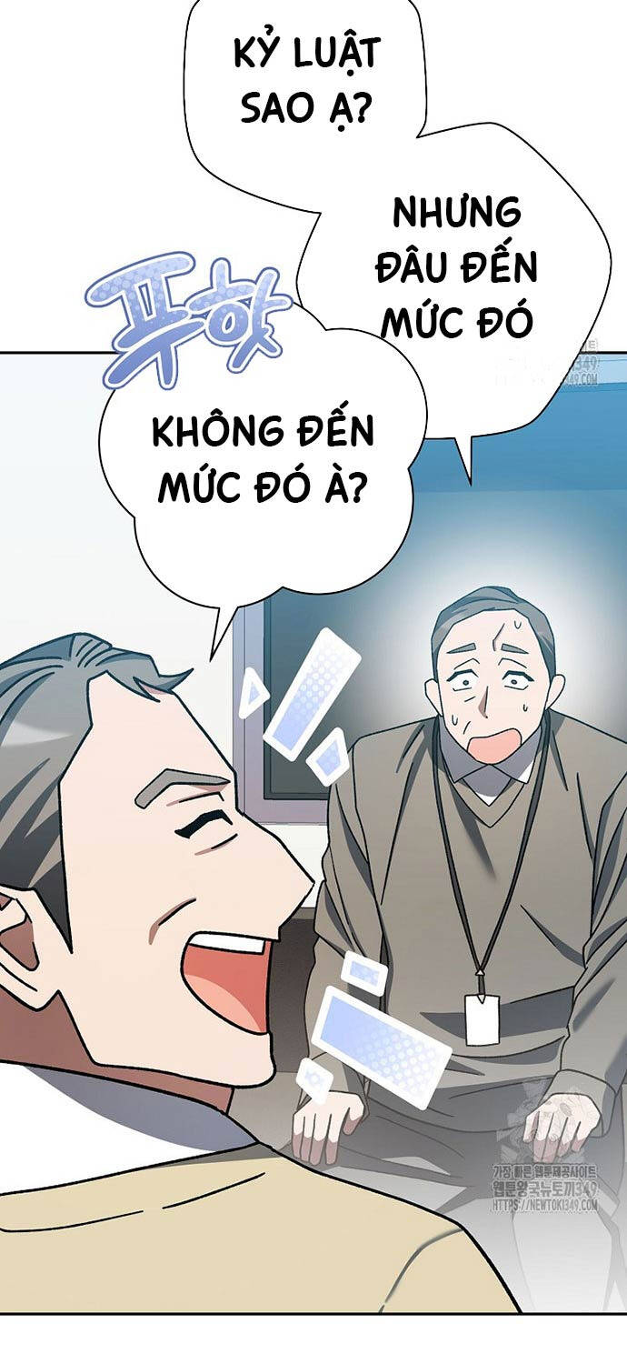 Stream Của Cung Thủ Thiên Tài Chapter 38 - Trang 4