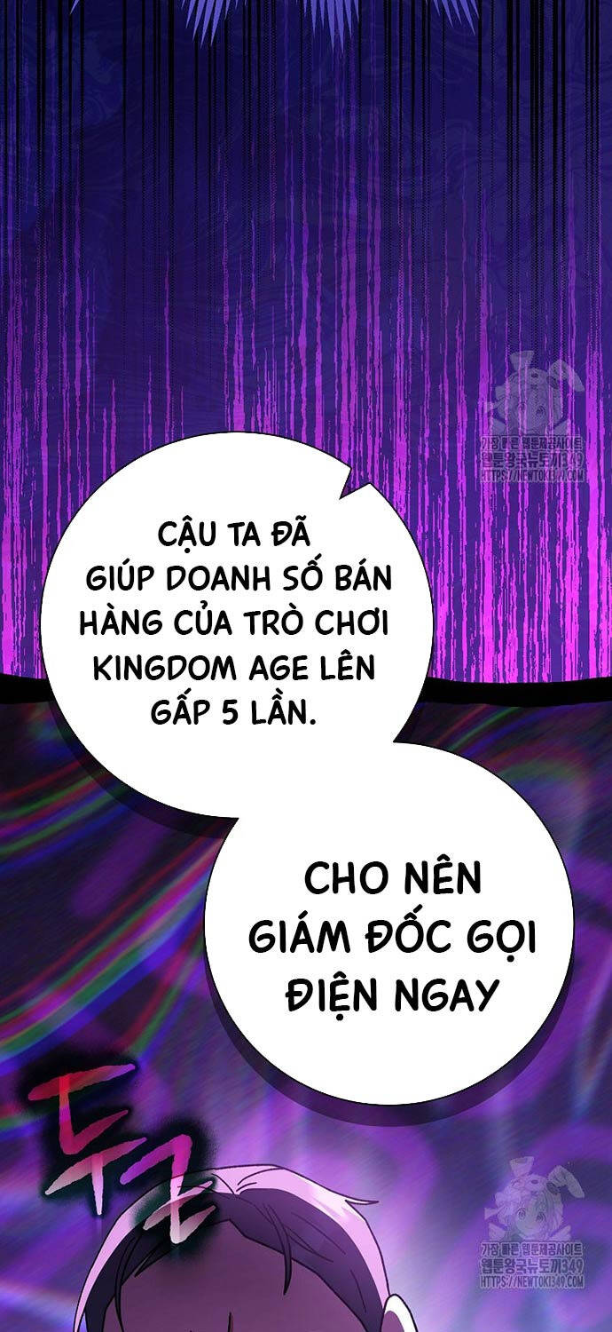 Stream Của Cung Thủ Thiên Tài Chapter 38 - Trang 4