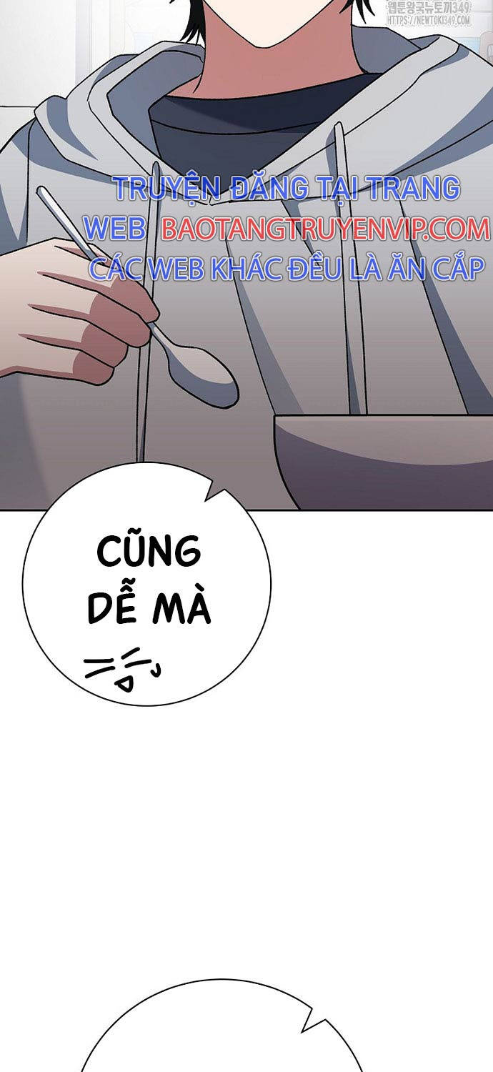 Stream Của Cung Thủ Thiên Tài Chapter 38 - Trang 4