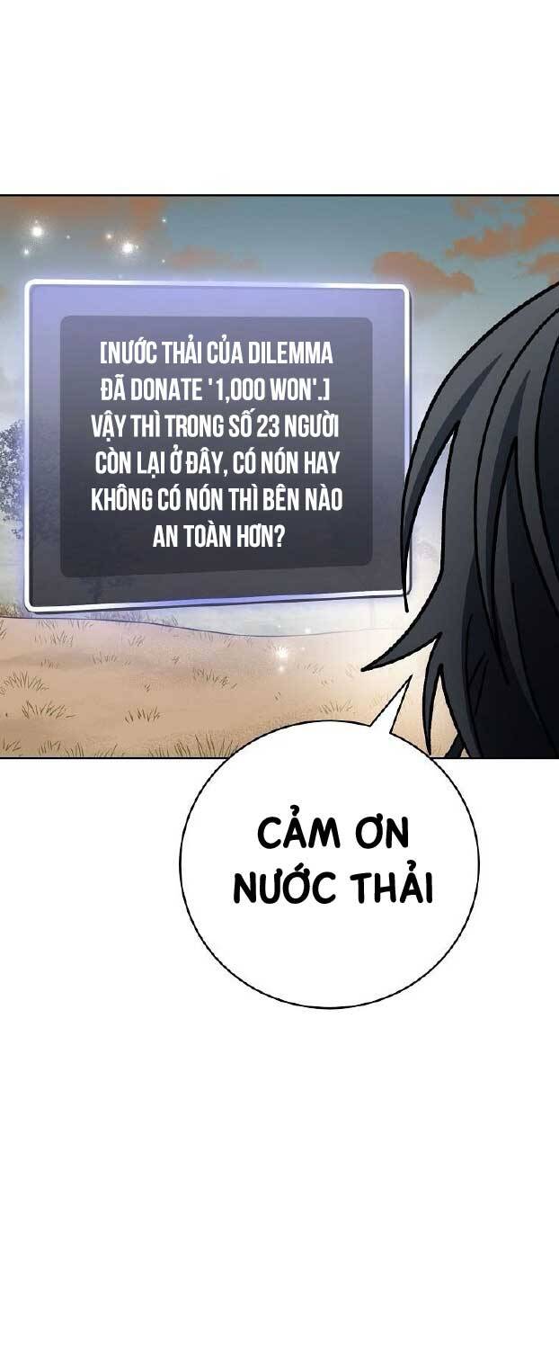 Stream Của Cung Thủ Thiên Tài Chapter 42 - Trang 4