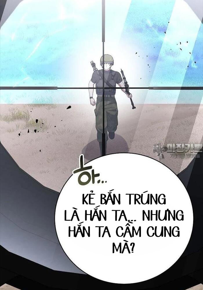 Stream Của Cung Thủ Thiên Tài Chapter 43 - Trang 4