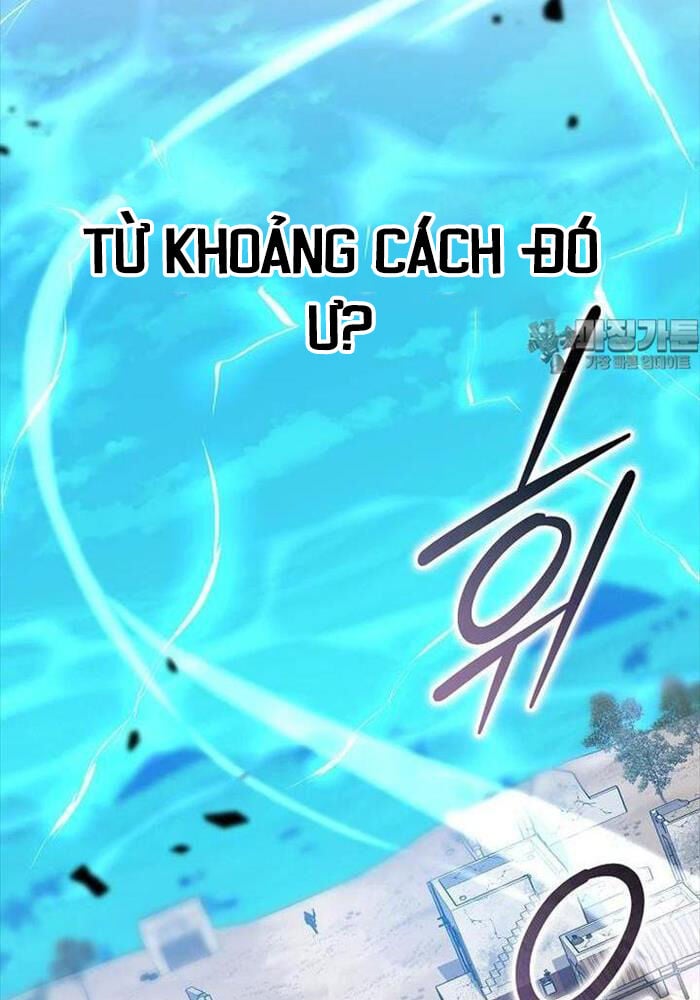 Stream Của Cung Thủ Thiên Tài Chapter 43 - Trang 4