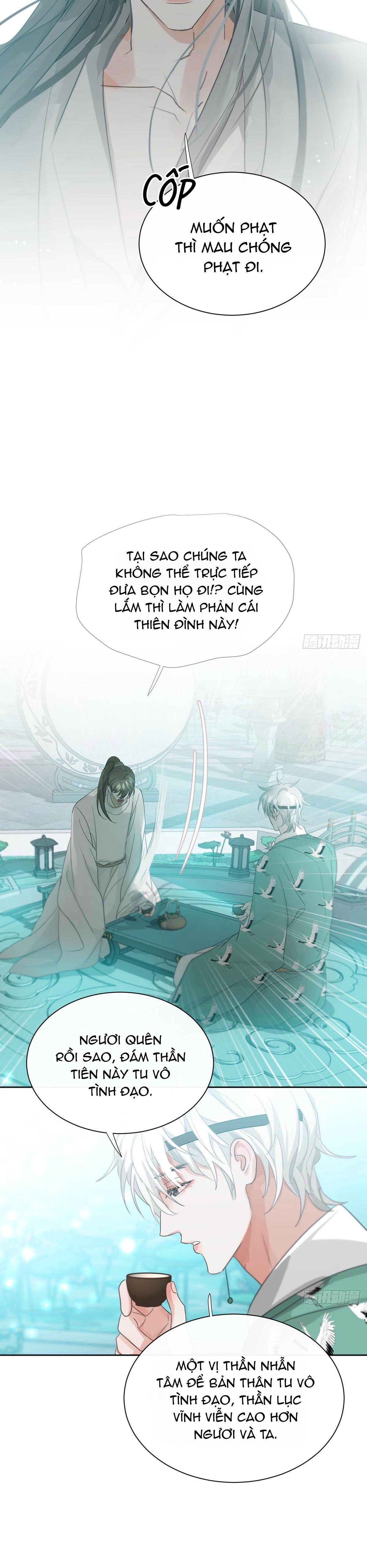 Sự Chiếu Cố Của Thần Linh (END) Chapter 42 - Next Chapter 42