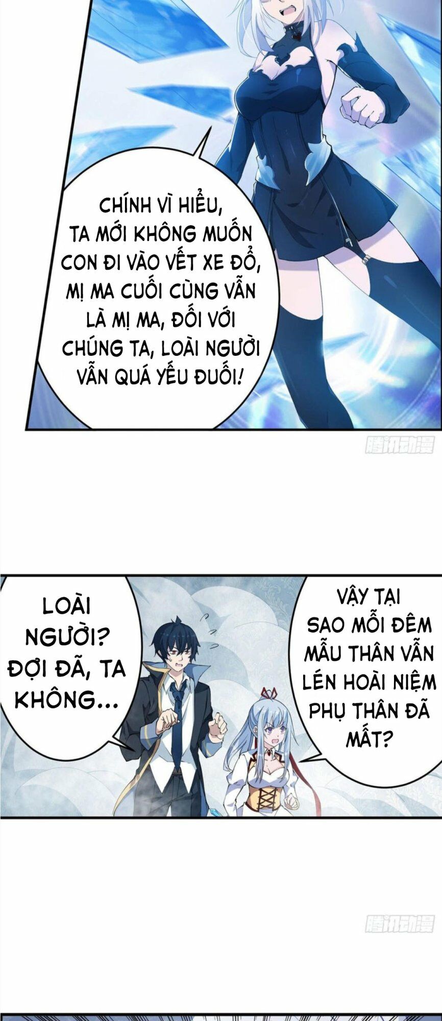 Sứ Đồ Vô Hạn Và 12 Chiến Cơ Chapter 45 - Trang 4