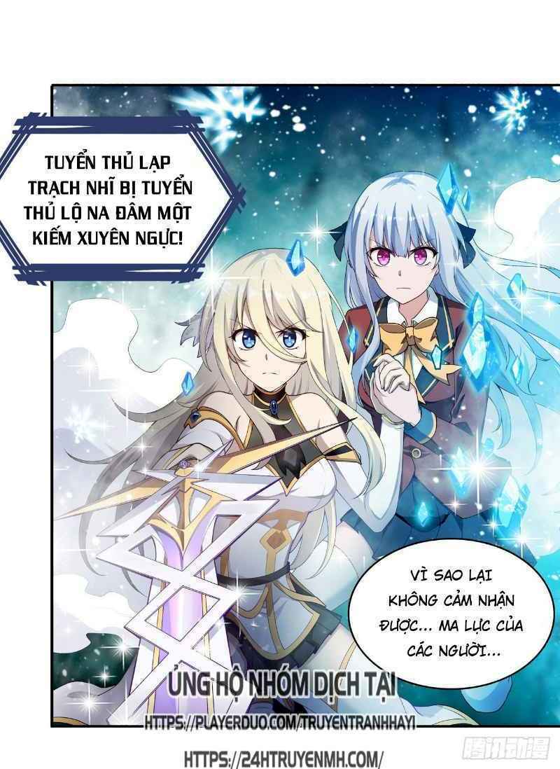 Sứ Đồ Vô Hạn Và 12 Chiến Cơ Chapter 76 - Trang 4