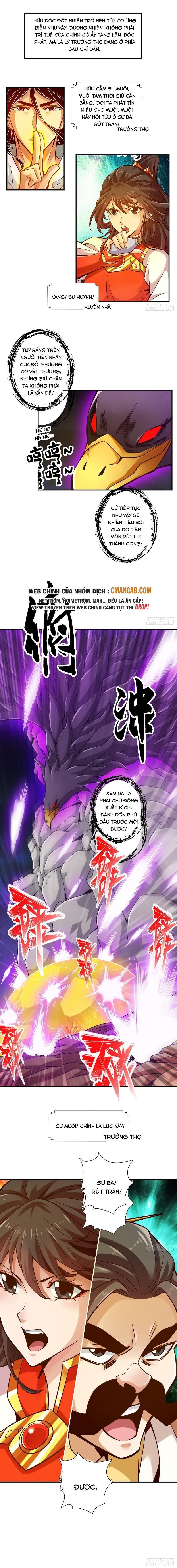 Sư Huynh Của Ta Quá Cẩn Thận Rồi Chapter 123 - Next Chapter 124